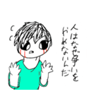 こがねむしのスタンプ2（個別スタンプ：29）