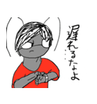 こがねむしのスタンプ2（個別スタンプ：32）