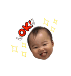 ひびたんスタンプ（個別スタンプ：6）