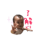 ひびたんスタンプ（個別スタンプ：8）