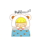 HmeeKate（個別スタンプ：2）
