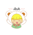 HmeeKate（個別スタンプ：10）