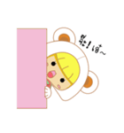 HmeeKate（個別スタンプ：12）