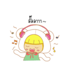 HmeeKate（個別スタンプ：13）
