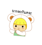 HmeeKate（個別スタンプ：14）