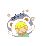 HmeeKate（個別スタンプ：15）
