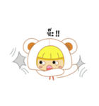 HmeeKate（個別スタンプ：18）