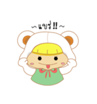 HmeeKate（個別スタンプ：23）