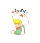 HmeeKate（個別スタンプ：26）