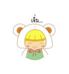 HmeeKate（個別スタンプ：27）