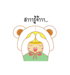 HmeeKate（個別スタンプ：30）