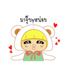 HmeeKate（個別スタンプ：31）