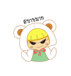 HmeeKate（個別スタンプ：32）