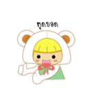 HmeeKate（個別スタンプ：34）