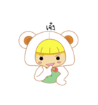 HmeeKate（個別スタンプ：36）