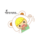 HmeeKate（個別スタンプ：38）