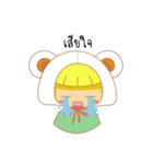 HmeeKate（個別スタンプ：40）