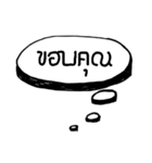 Thai Speech Balloons By Back（個別スタンプ：28）