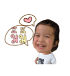 Preme Perth Pine Triplets（個別スタンプ：9）