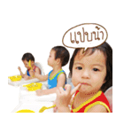 Preme Perth Pine Triplets（個別スタンプ：34）