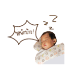 Preme Perth Pine Triplets（個別スタンプ：39）