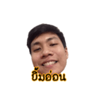 OH MY FACE！！（個別スタンプ：4）