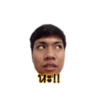 OH MY FACE！！（個別スタンプ：7）