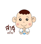 HU KANG（個別スタンプ：1）