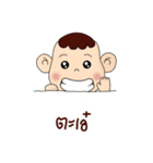 HU KANG（個別スタンプ：3）