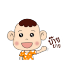HU KANG（個別スタンプ：8）