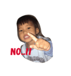nong nava（個別スタンプ：1）