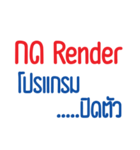 Graphic Life（個別スタンプ：3）