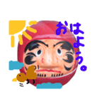 real.daruma（個別スタンプ：1）