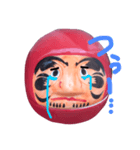 real.daruma（個別スタンプ：4）