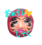 real.daruma（個別スタンプ：7）