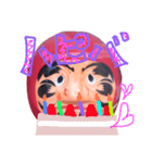 real.daruma（個別スタンプ：9）