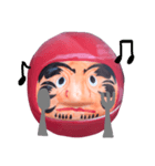 real.daruma（個別スタンプ：10）