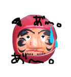 real.daruma（個別スタンプ：14）