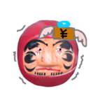 real.daruma（個別スタンプ：20）
