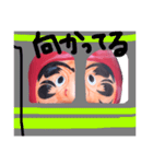 real.daruma（個別スタンプ：23）
