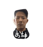 フレンド@（個別スタンプ：1）