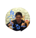 フレンド@（個別スタンプ：7）