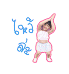 NamKhang and NamWhan（個別スタンプ：3）