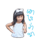 NamKhang and NamWhan（個別スタンプ：7）