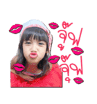 NamKhang and NamWhan（個別スタンプ：8）