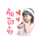 NamKhang and NamWhan（個別スタンプ：9）
