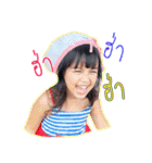 NamKhang and NamWhan（個別スタンプ：11）