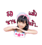 NamKhang and NamWhan（個別スタンプ：12）