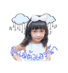 NamKhang and NamWhan（個別スタンプ：16）