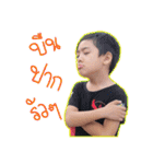 NamKhang and NamWhan（個別スタンプ：23）
